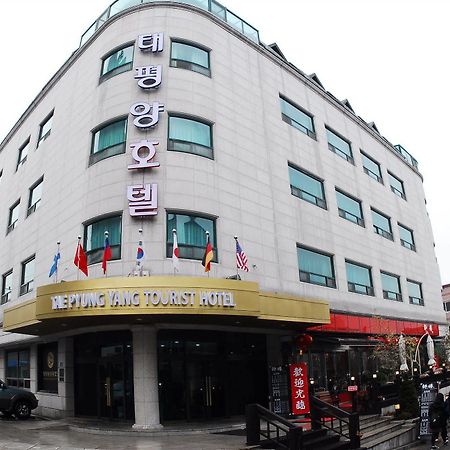 Tae Pyeong Yang Hotel Ansan Exteriér fotografie