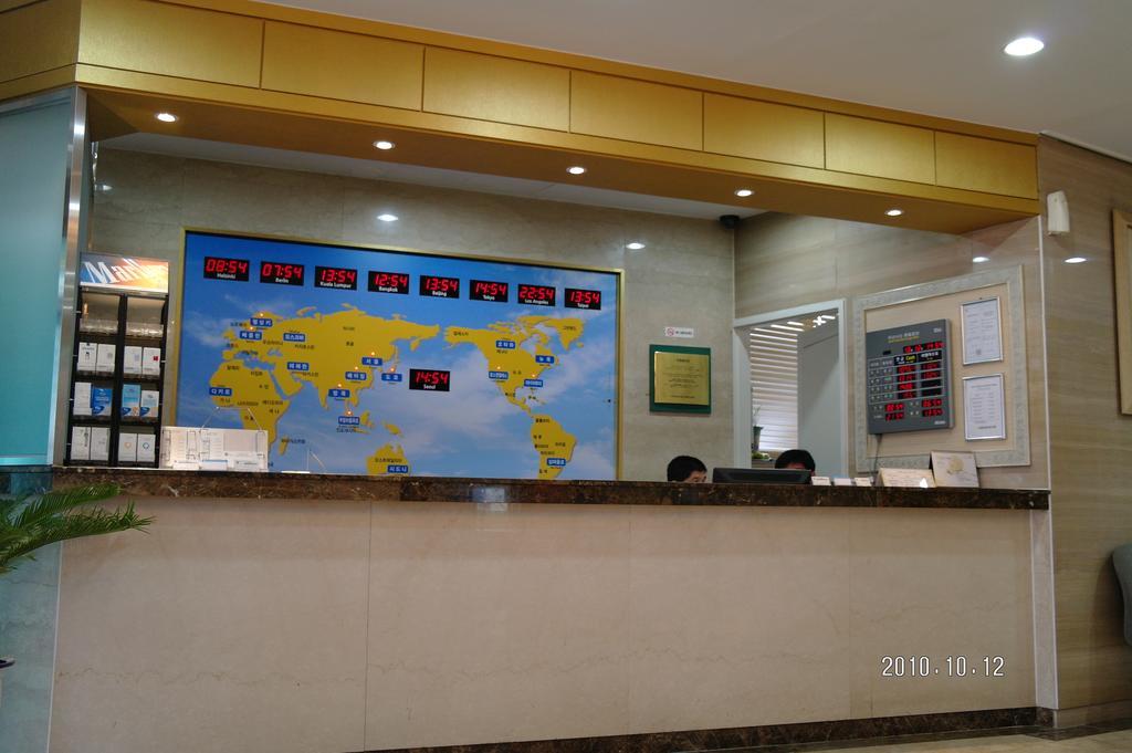Tae Pyeong Yang Hotel Ansan Exteriér fotografie