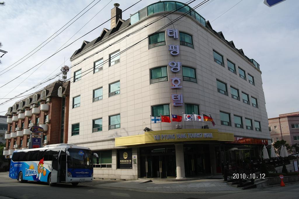Tae Pyeong Yang Hotel Ansan Exteriér fotografie