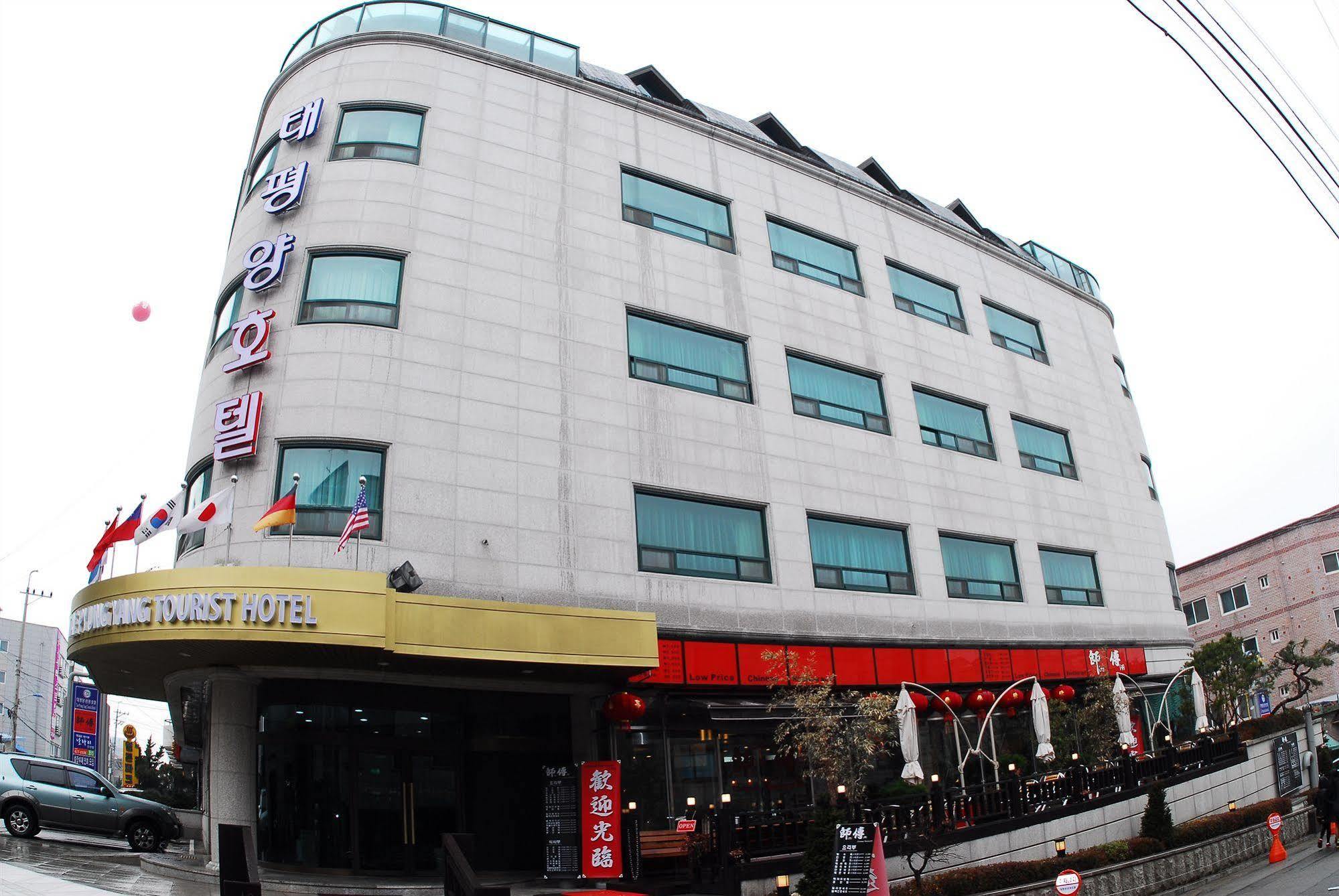 Tae Pyeong Yang Hotel Ansan Exteriér fotografie