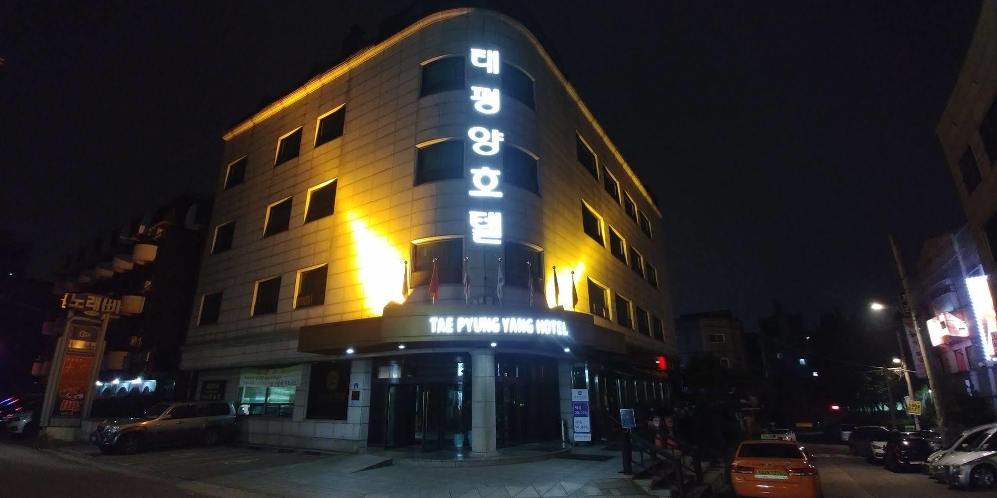Tae Pyeong Yang Hotel Ansan Exteriér fotografie